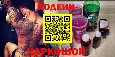 меф Первоуральск