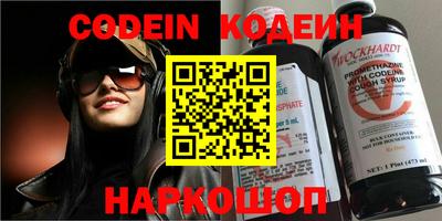 меф Первоуральск