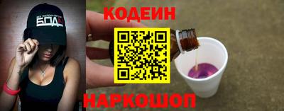 каннабис Пенза