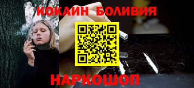 каннабис Пенза