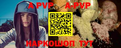 меф Первоуральск