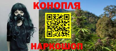 меф Первоуральск