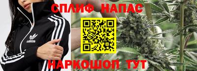 меф Первоуральск