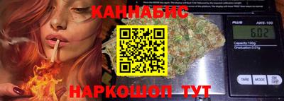 меф Первоуральск