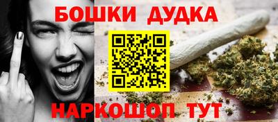 меф Первоуральск