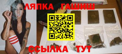 меф Первоуральск