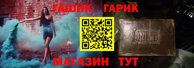 не бодяженный Пугачёв
