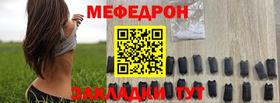 каннабис Пенза