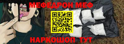 MDMA Premium VHQ Пушкино